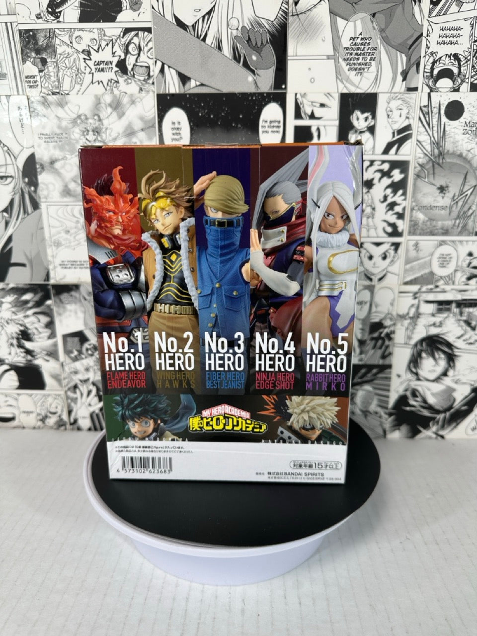 My Hero Academia - Katsuki Bakugo Prize G The top 5! kuji