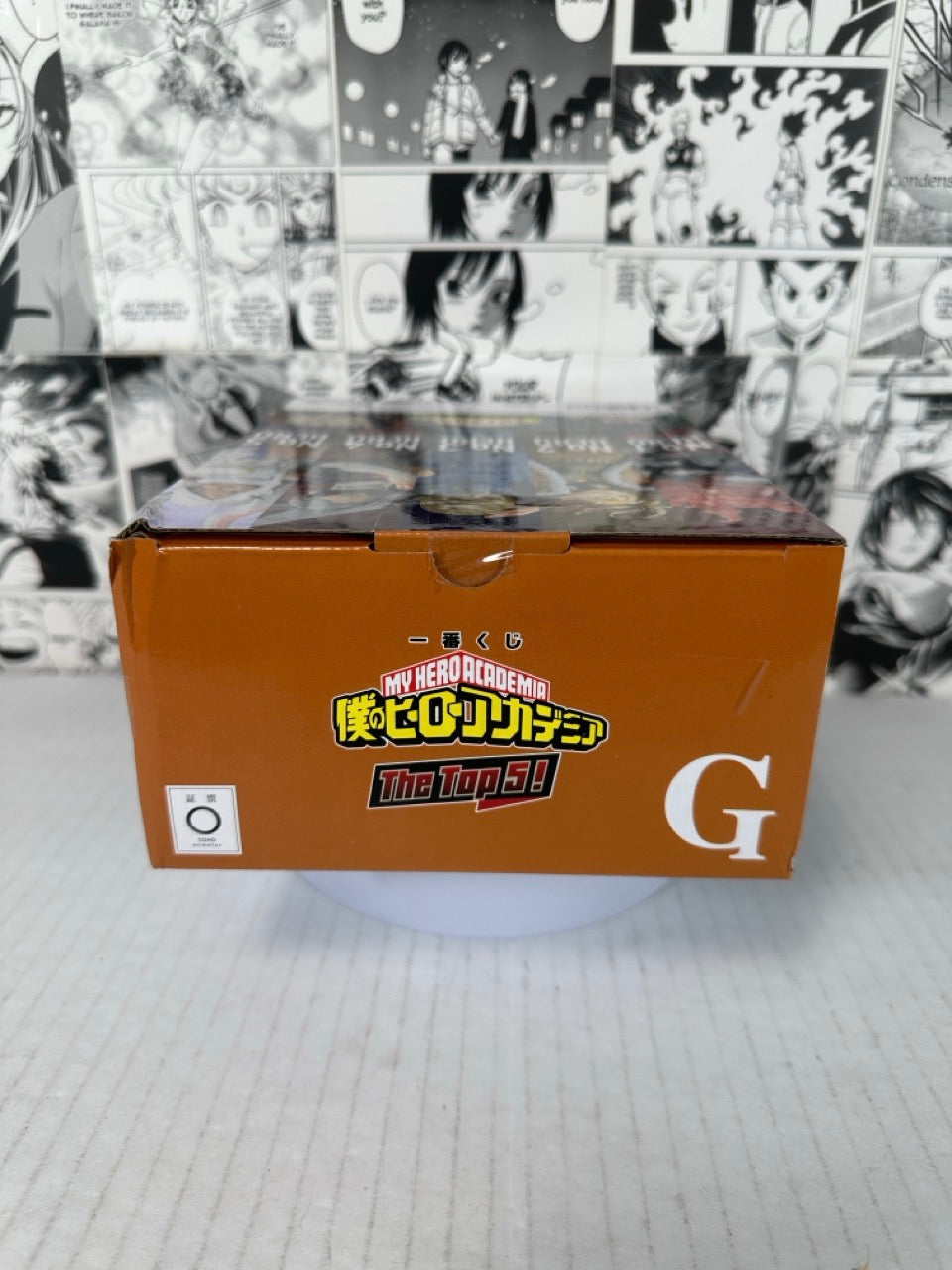 My Hero Academia - Katsuki Bakugo Prize G The top 5! kuji