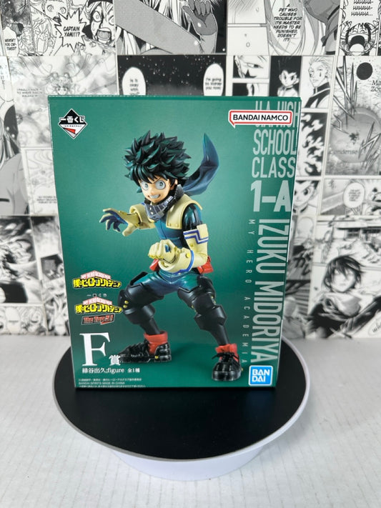 My Hero Academia - Izuku Midoriya Prize F The top 5! kuji (damaged box)