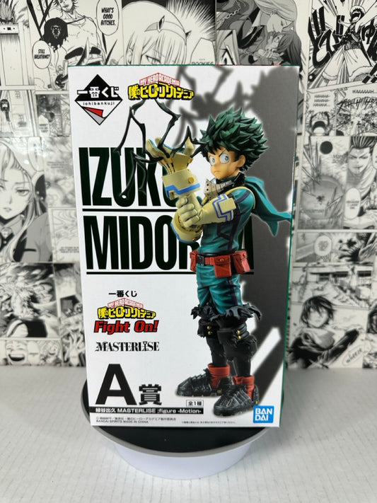 My Hero Academia - Izuku Midoriya Prize A Fight On! kuji