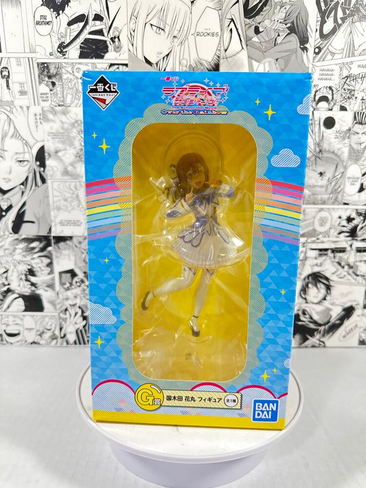 Love Live Sunshine - Hanamaru Kunikida Prize G ichiban kuji