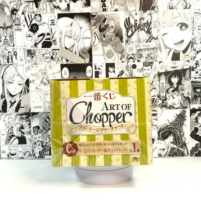 One Piece - Chopper Arte del Premio Chopper C Ichiban Kuji