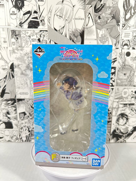 Love Live Sunshine - Taushima Yoshiko Prize F Ichiban kuji