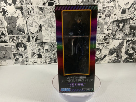 Evangelion- kaworu Nagisa-Limited premium figure LPM