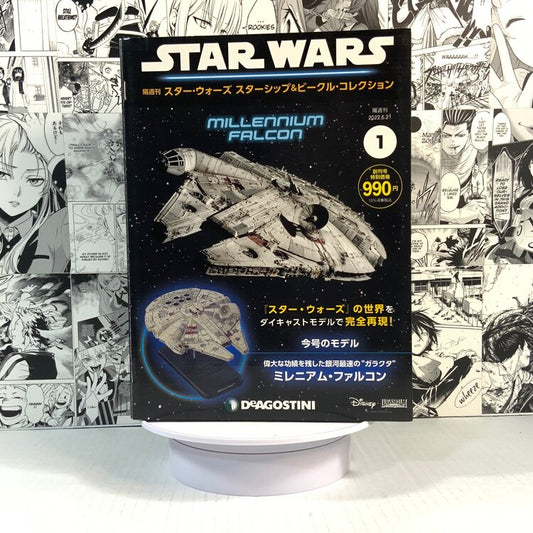 Star Wars - Millenium Falcon Collectors edition