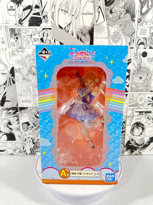 Love Live Sunshine -  Chika Takami  Prize A ichiban kuji