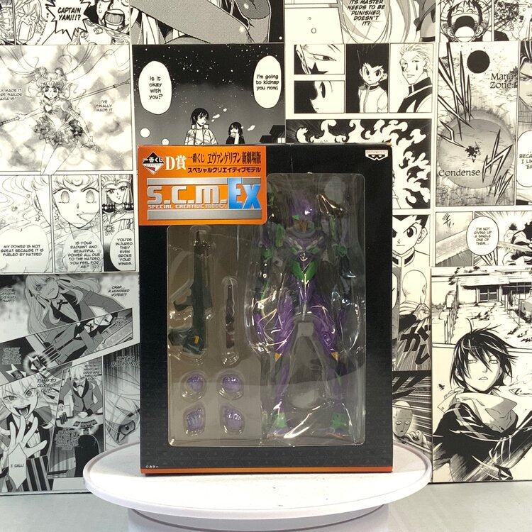 Evangelion - EVA 01 SCM EX