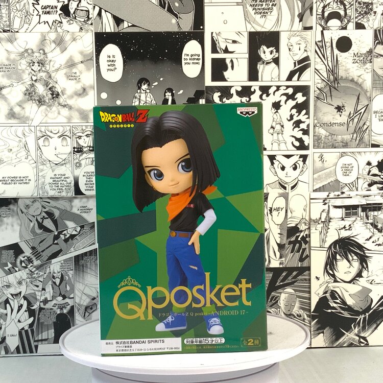 Dragon ball Z - Android 17 Qposket Ver A