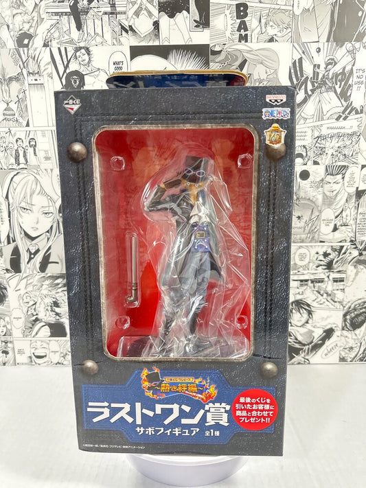 One Piece - Sabo Last one prize