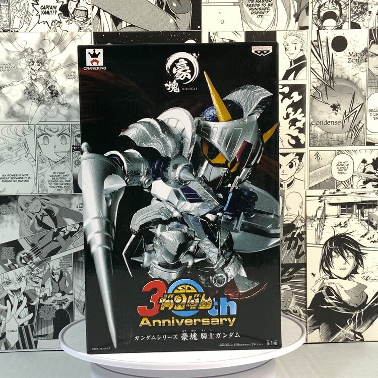 Gundam - Caballero Goukai 30 aniversario