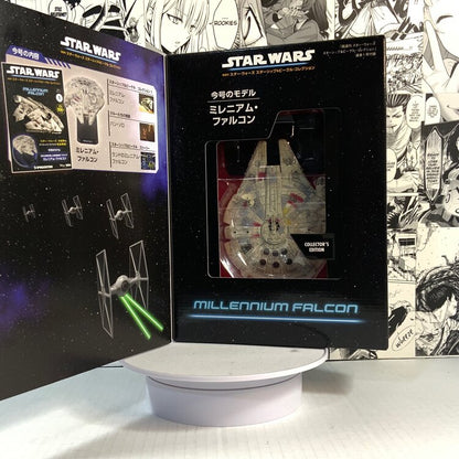 Star Wars - Millennium Falcon Collectors edition